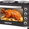 Мини-печь CENTEK CT-1530-36 Plate
