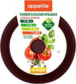 Крышка Appetite ZH20-24SSBR