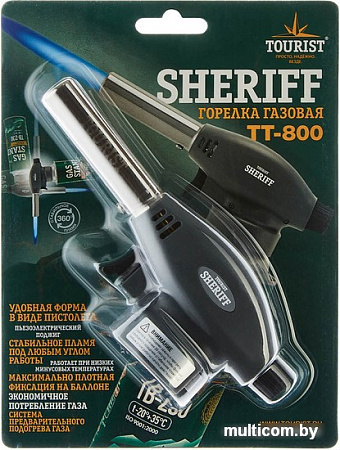 Tourist Sheriff