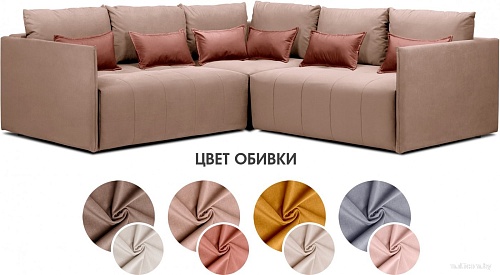 Угловой диван Mio Tesoro Чилетти Лонг (Velutto 55/Velutto 65)