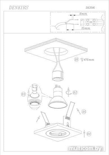 Точечный светильник Denkirs DK2016-WH