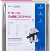 Многоразовый мешок Euroclean EUR-5218