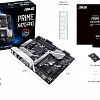 Материнская плата ASUS Prime X470-PRO