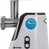 Мясорубка Vitek VT-1676