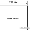 Кухонная мойка Ukinox Гранд GRM780.480-GT6K 2L