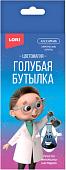 Набор для опытов Lori Химические опыты. Голубая бутылка Оп-055