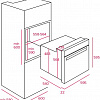 Духовой шкаф TEKA HGR 650 AT B [41597600]
