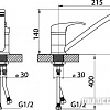 Смеситель Granicom 001 (шампань)