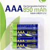 Аккумулятор Cablexpert AAA 850mAh 4 шт. EG-BA-AAA8R4-01