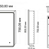 Axus Зеркало Glory 60x80 Стандарт
