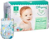 Подгузники Offspring S 3-6 кг Сидней (48 шт)