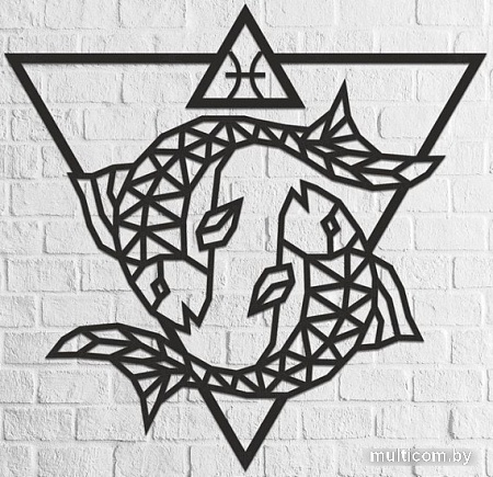 Настенная фигура Eco-Wood-Art Знак зодиака Рыбы