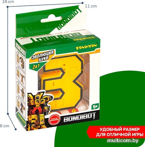 Трансформер Bondibon Bondibot Буква З ВВ5494