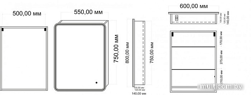 Axus Зеркало Glory 60x80 Стандарт