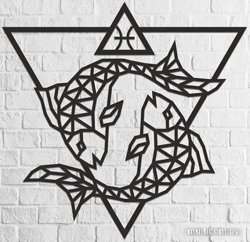 Настенная фигура Eco-Wood-Art Знак зодиака Рыбы