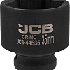 Головка слесарная JCB -44535 (60558)