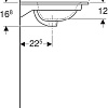 Умывальник Geberit Renova Plan 122280000