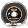 Отрезной диск алмазный Gepard GP0803-230
