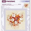 Набор для вышивания Риолис Букет с лагурусом и хлопком № 1913
