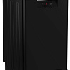 Отдельностоящая посудомоечная машина BEKO BDFS15020B