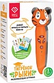 Интерактивная игрушка Bert Toys Тигренок Рыки 4630017947348 (оранжевый)