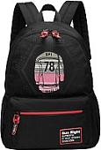 Школьный рюкзак Sun Eight Юноша с граффити № 78 SE-8248 (черный)