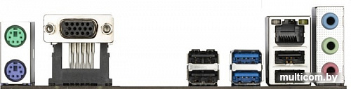 Материнская плата Gigabyte H410M S2 V2 (rev. 1.0)