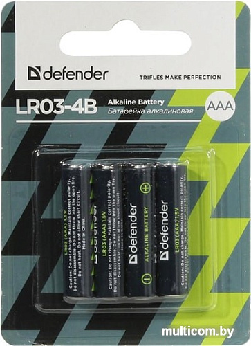 Батарейки Defender AA 4 шт. 56002