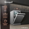 Отдельностоящая посудомоечная машина Weissgauff DW 4539 Inverter Touch AutoOpen Inox