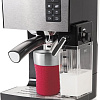 Термокружка Rondell Stolz RDS-1755 260мл (красный)