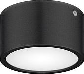 Спот Lightstar Zolla 380173