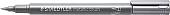 Staedtler Мetallic с кисточкой 8321-81 (серебристый)
