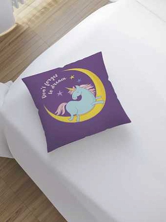 Чехол на подушку JoyArty Не забывай мечтать sl_19533