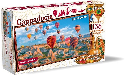 Пазл Нескучные игры Кападоккия Турция. Фигурный деревянный