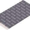 Термопрокладка GELID Solutions GP-Ultimate Value Pack 90x50x2 мм 2шт TP-VP04-D