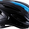 Cпортивный шлем BBB Cycling Condor BHE-35 L (черный/синий)