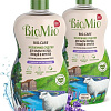 Средство для мытья посуды BioMio Bio-Care Лаванда 750 мл