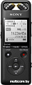 Диктофон Sony PCM-A10