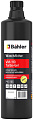Bahler WaschAktive VM-110 Turbo-Gel 1л