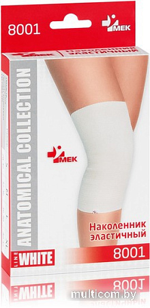 Ортез коленный MEK 8001 (XL)