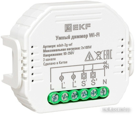 Реле EKF Wi-Fi Connect 2 канала SDSH-2G-WF
