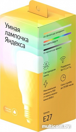 Светодиодная лампа Яндекс YNDX-00010