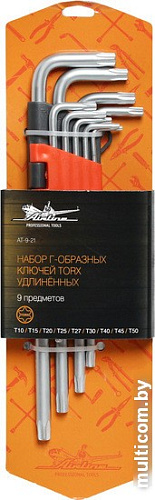 Набор ключей Airline AT-9-21 9 предметов