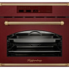 Пароварка Kuppersberg RS 969