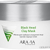 Aravia Маска для лица кремовая Professional Для глубокого очищения Против черных точек 150 мл