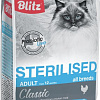 Сухой корм для кошек Blitz Classic Chicken Adult Sterilised All Breeds (для стерилизованных с курицей) 2 кг