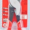 Ножницы для кабеля Milwaukee 48-22-6104