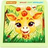 Развивающая игра Полесье Жираф 25047