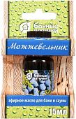 Банные штучки Эфирное масло Можжевельник 30004 15 мл