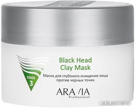 Aravia Маска для лица кремовая Professional Для глубокого очищения Против черных точек 150 мл